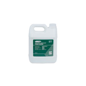 INSIZE MLP-OL Series  Kesme Sıvısı